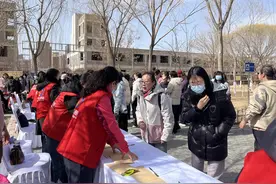 兴庆区举办“三八”妇女节文化健步走活动图片
