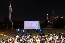 感受经典粤产片魅力，《海外赤子》打动年轻学子图片