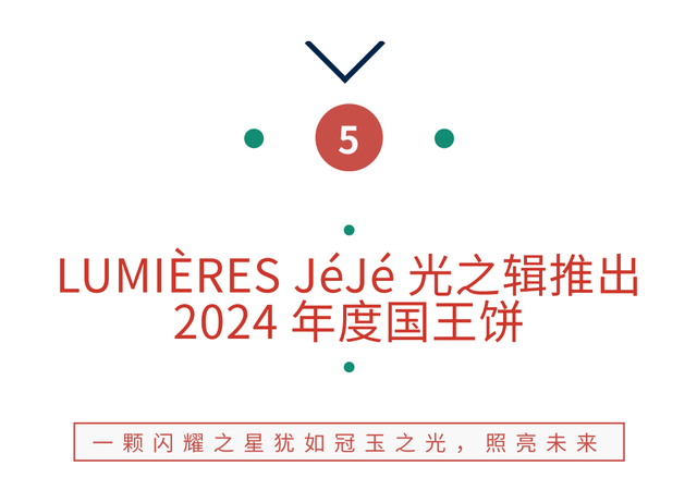 响螺片焖花胶 2026年响螺片焖花胶好吃吗