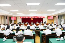 肖智勇任韶关副市长！韶关发布一批最新人事任免名单图片