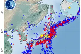 日本此次震源附近500公里百年间发生过33次7.0级以上地震图片