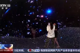 国风IP遇上虚拟现实VR 体验感简直超乎想象图片
