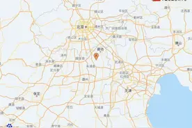 河北廊坊安次区附近发生4.4级左右地震图片