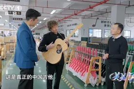 全球首创！竹子都没想到自己有这么多用处！图片