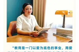 爱心无限 润雨无声——记凯里市第一中学教师刘英图片