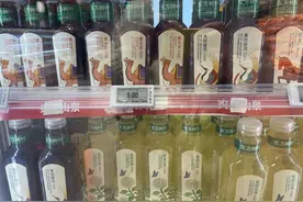 创上市以来新低！业绩公布后，农夫山泉股价暴跌10％图片