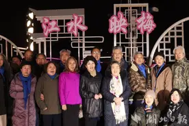 长江之韵诗意流淌，30余位艺术家齐诵长江赞歌图片