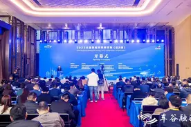 2023全国智能驾驶测试赛（总决赛）在武汉经开区开幕图片