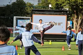 中小学智慧体育研讨会暨新任体育教研员研修活动在厦门举办图片