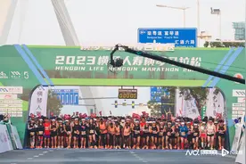 打破纪录！2万人齐聚横琴马拉松：23个国家和地区选手参赛图片