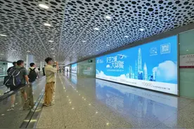 1万份低空飞行体验券！深圳连续7天发放国庆文旅优惠图片
