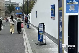 去太子湾一路畅行！景区“双限”新规第二周，拥堵情况改善图片