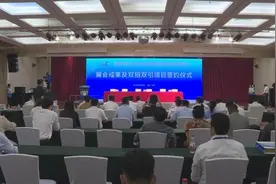 第十六届中国（东营）国际石油石化装备与技术展览会成果及“双招双引”项目签约图片