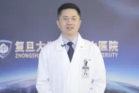 三十余位国内专家群策群力  共谋口腔颌面外科事业高质量发展之路图片