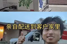 贵州小伙在美国卖“三蹦子”：首日进账1万美金图片