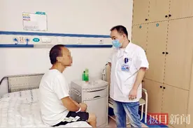 男子随意用药，高血糖陡变低血糖图片