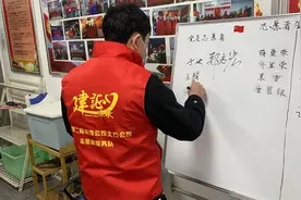 汇聚爱心力量 传递冬日温暖 中建二局装饰公司志愿服务在行动图片