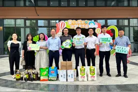 平安担保陕西分公司：志愿者走进儿童福利院 用关爱筑造希望图片