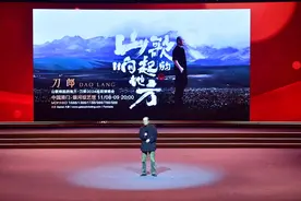 弘扬时代精神，把握时代脉搏｜2024四川省文化发展十件大事图片