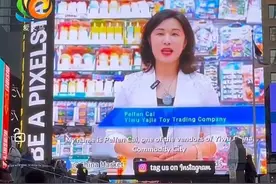 义乌老板娘“卷”起外语：每天集体晨读，有人凭一个英语视频卖空一款袜子图片
