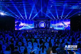 10家优秀组织单位感言！2024中国正能量网络传播AI精品案例征集展播活动图片