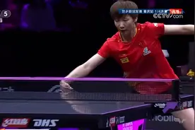 王曼昱晋级WTT重庆冠军赛半决赛 中国队提前包揽女单四强图片