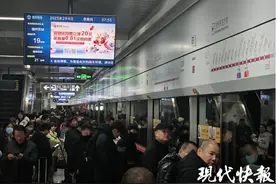 徐州地铁1号线突发故障，官方发布晚点说明图片