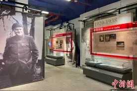 扎根中国65年 “洋大夫”傅莱与中国的情缘展在同济大学揭幕图片