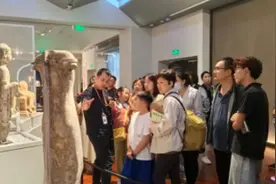 果然视频|研学与亲子游盛行，国庆假期青州再现“博物馆热”图片