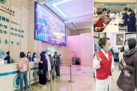 自贡市第一人民医院：多措并举便民惠民 持续提升患者就医体验图片