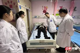 中西医结合治疗！衡阳市妇幼保健院治愈带状疱疹合并腰腿疼痛患者图片