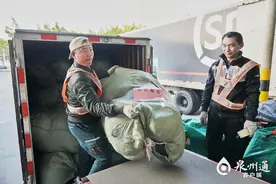 泉州晋江国际机场启动应急预案，全力驰援西藏！图片