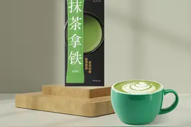 贵州获奖旅游商品 | 抹茶拿铁图片