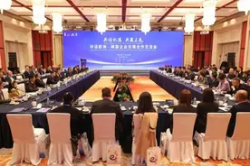 伯渎河“链通”多瑙河，欧洲企业缘何钟情无锡？图片