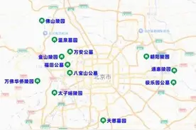 开行扫墓专线、地铁延时运营……这份清明节出行提示请查收图片