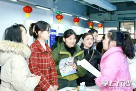 春风吹暖早行人，长沙市2025年“春风行动”火热开展图片