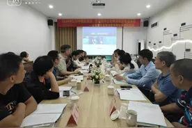 让特殊群体的出游之路更顺畅，全国首个无障碍旅游驿站筹建研讨会在杭州举行图片