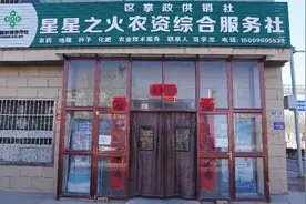 宁夏兴庆区 立足“早”字 做好春耕备耕准备图片