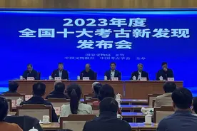 专访四川大学教授霍巍：盐源老龙头是民族迁徙大通道上的一颗明珠图片