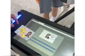 实名购票但入场验票时却显示“已验票”，消费者质疑遭遇冒名顶替，这是咋回事？图片