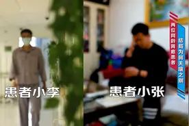 同龄肾癌患者，命运截然不同｜《我是大医生》提醒您别忽视这项检查！图片