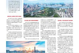湖北武汉 新场景、新体验激发文旅市场新活力图片