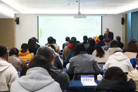 烟台航空航天产业专利导航项目成果发布会在高新区举办图片