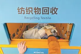 换季旧衣怎么处理 三种方法可选择图片