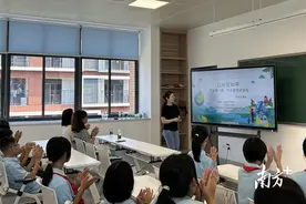 开学第一课，“水”来讲！图片