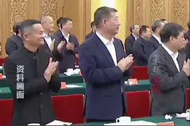 民营企业座谈会在京举行，任正非、雷军等6位企业家在会上发言 #民营企业座谈会 #任正非 #雷军 #宇树科技 #DeepSeek图片