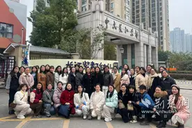 秦丽名师工作室牵手大冶市教育局 沉浸式开启幼儿园文化之旅图片