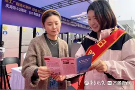 日照银行青岛分行：共筑假币“防火墙”，守护百姓“钱袋子”图片