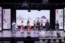 湖北文理学院第七届诗词大会圆满落幕图片