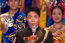 蜡笔·撒贝宁·小新！小撒眉毛热搜了……图片